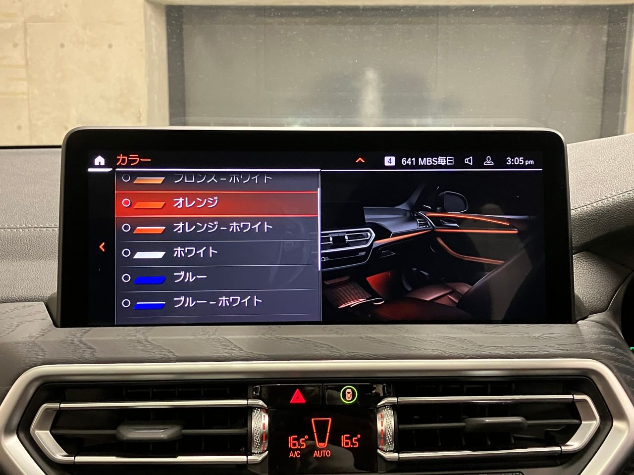 G01 X3 xDrive20d RHD ZA LCI