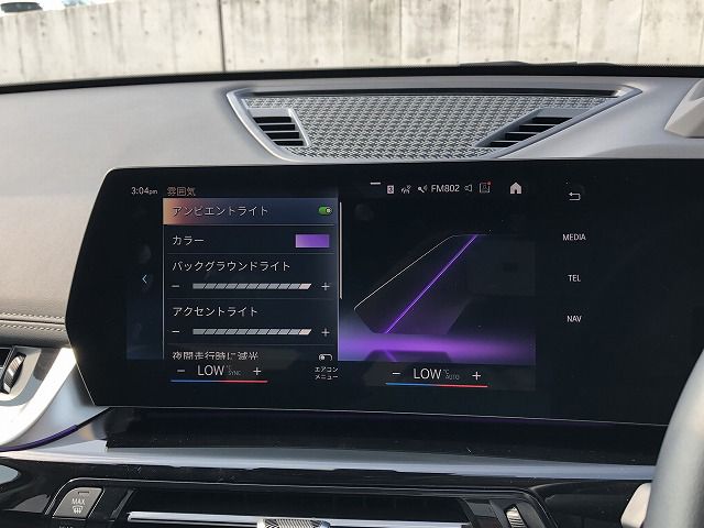 U11 iX1 xDrive30