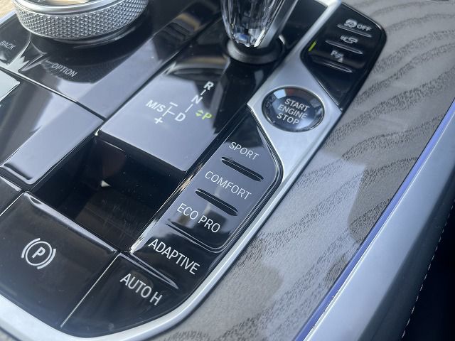 G07 X7 xDrive40d B57 3.0d
