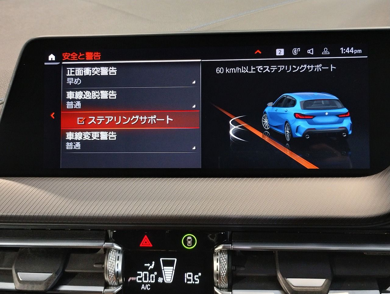 F40 118d Sports Hatch 5-door B47 2.0d