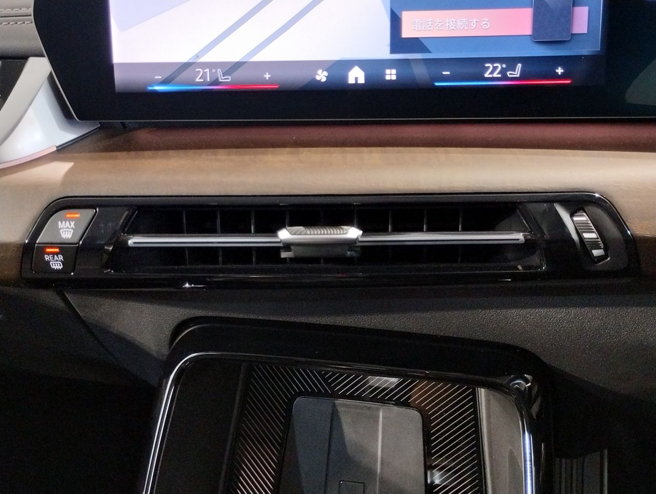 U06 218d Active Tourer B47 2.0d