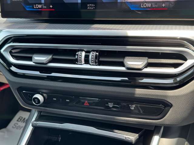 G20 320i Saloon LCI RHD MX