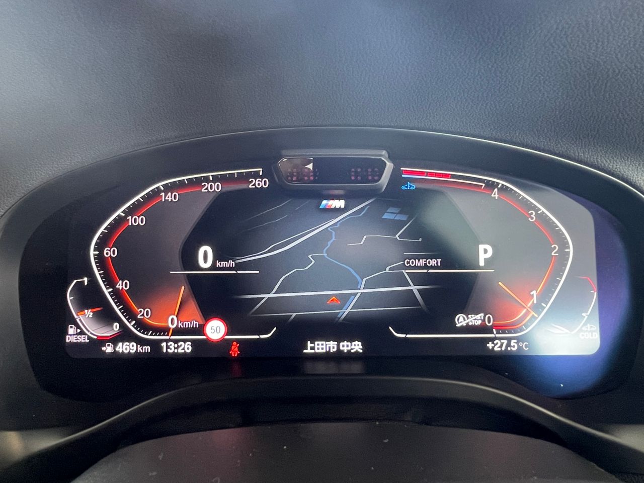 G01 X3 xDrive20d RHD ZA LCI