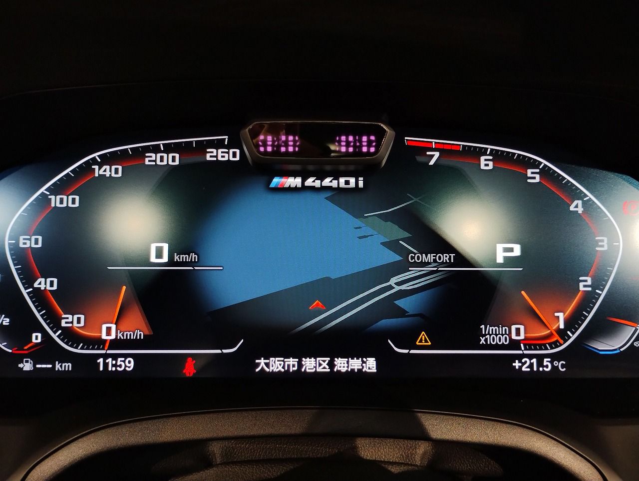 G23 M440i xDrive Convertible RHD