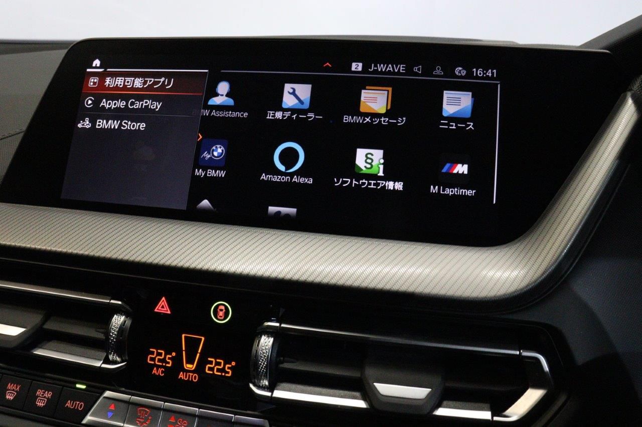 F4* **35i xDrive **** ***** B48 2.0i