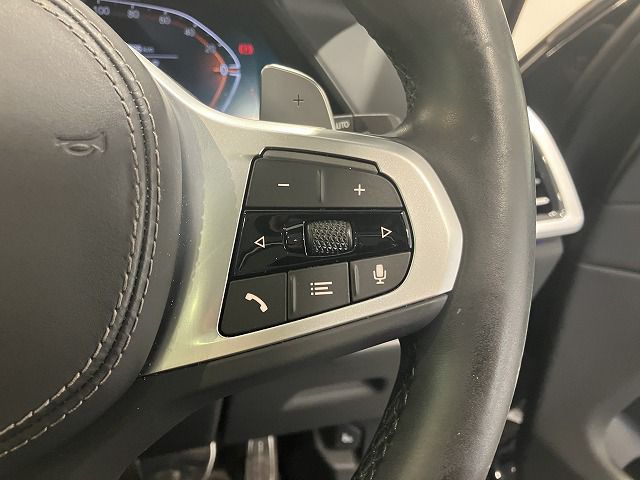 G07 X7 xDrive40d B57 3.0d
