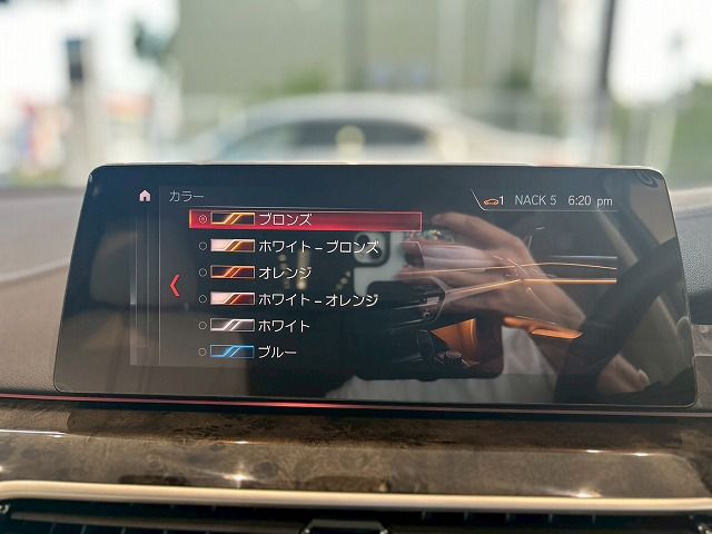 523D