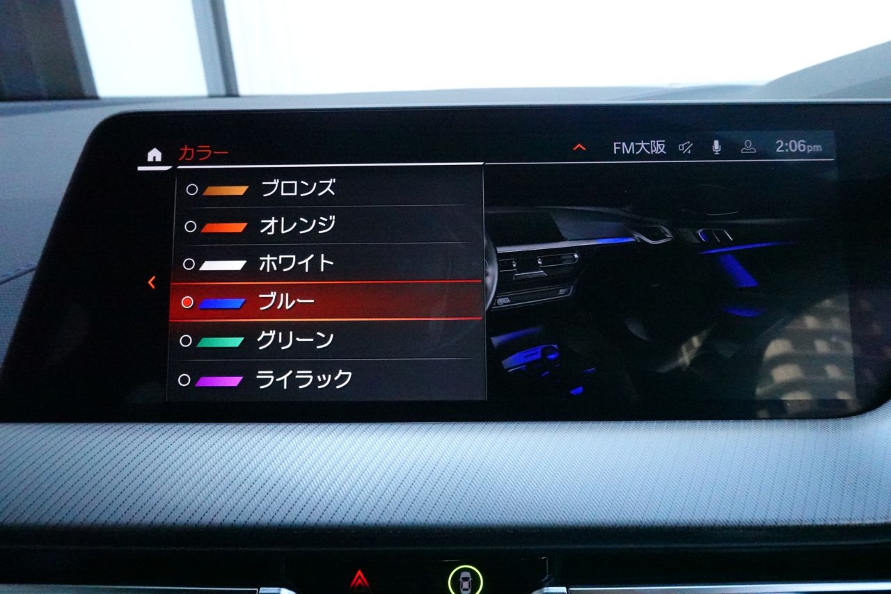 F44 218i Gran Coupe B38 1.5i