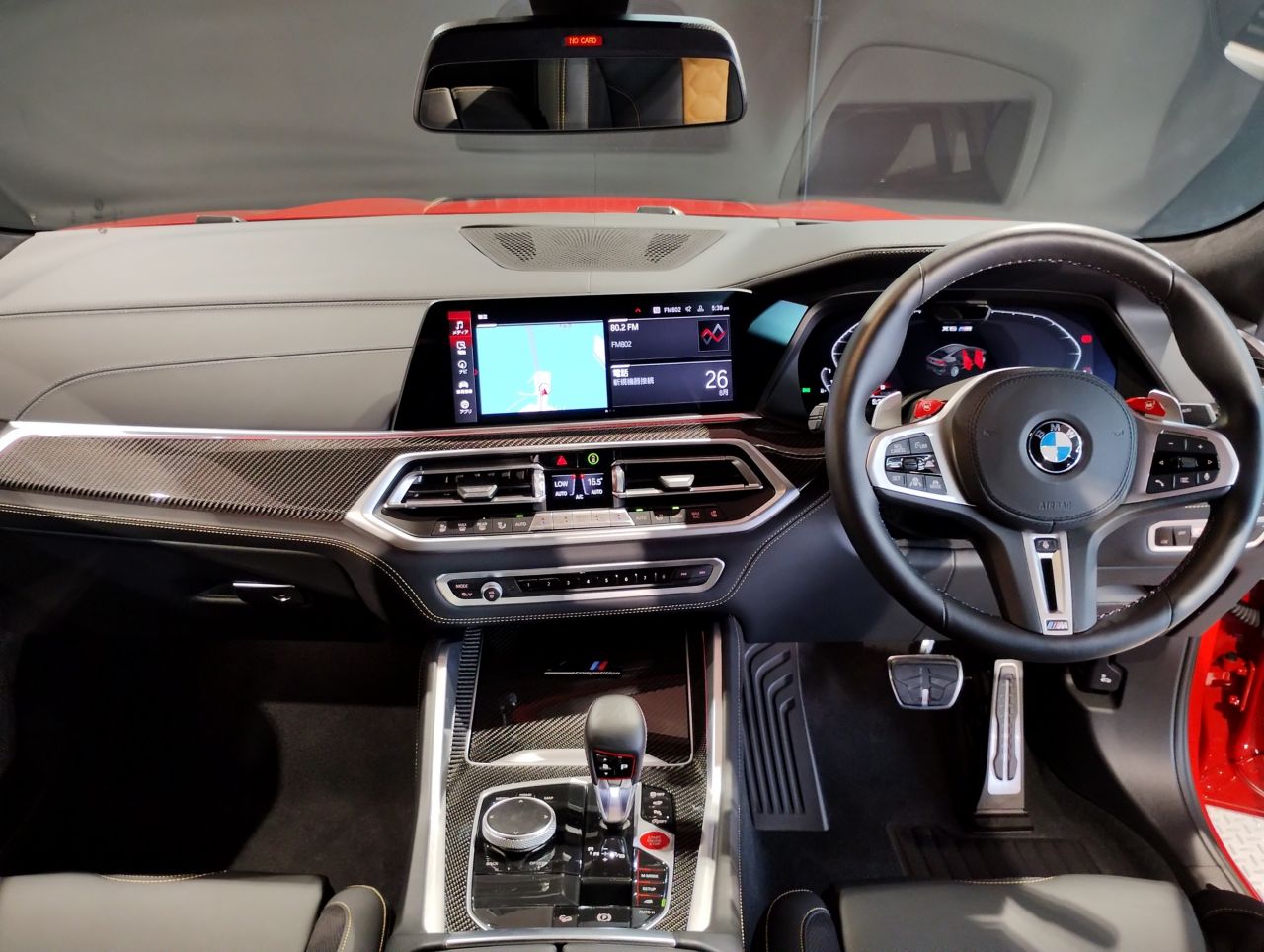 X6 M Competition