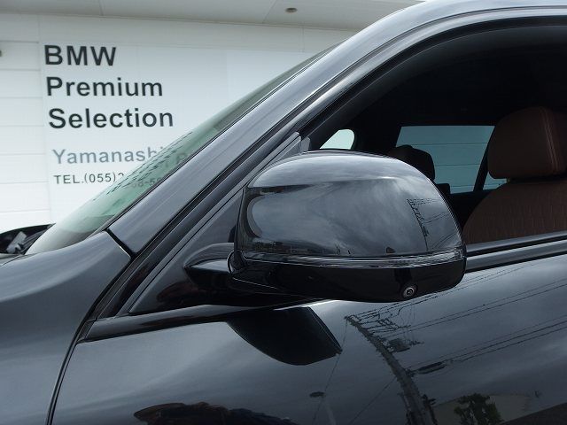 G07 X7 xDrive30d N57 3.0d
