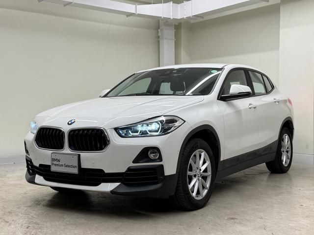 X2 xDrive20i