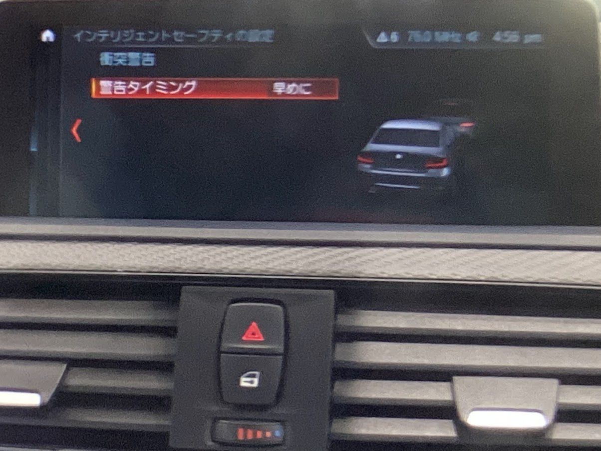 F87 M2 Competition S55 3.0i