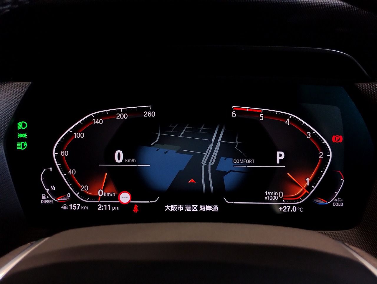 F40 118d Sports Hatch 5-door B47 2.0d