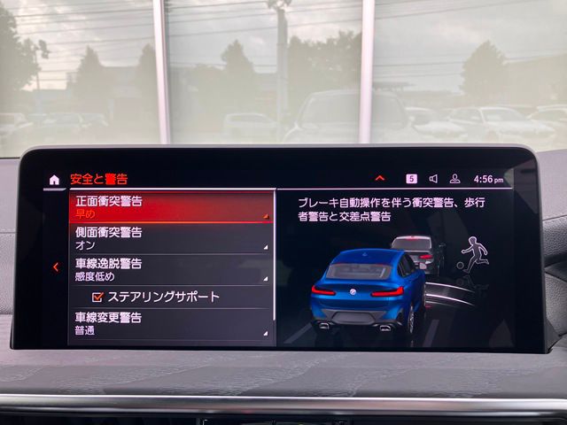 X4 xDrive20d RHD