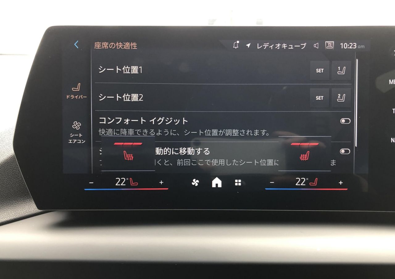 120 Sport Sports Hatch