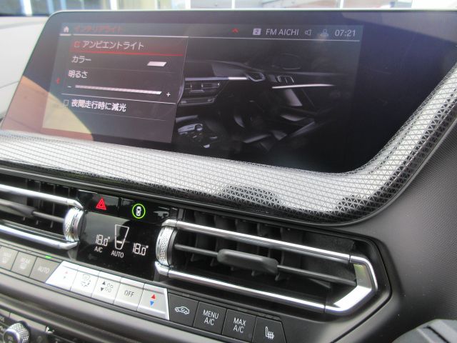 F40 118d Sports Hatch 5-door B47 2.0d