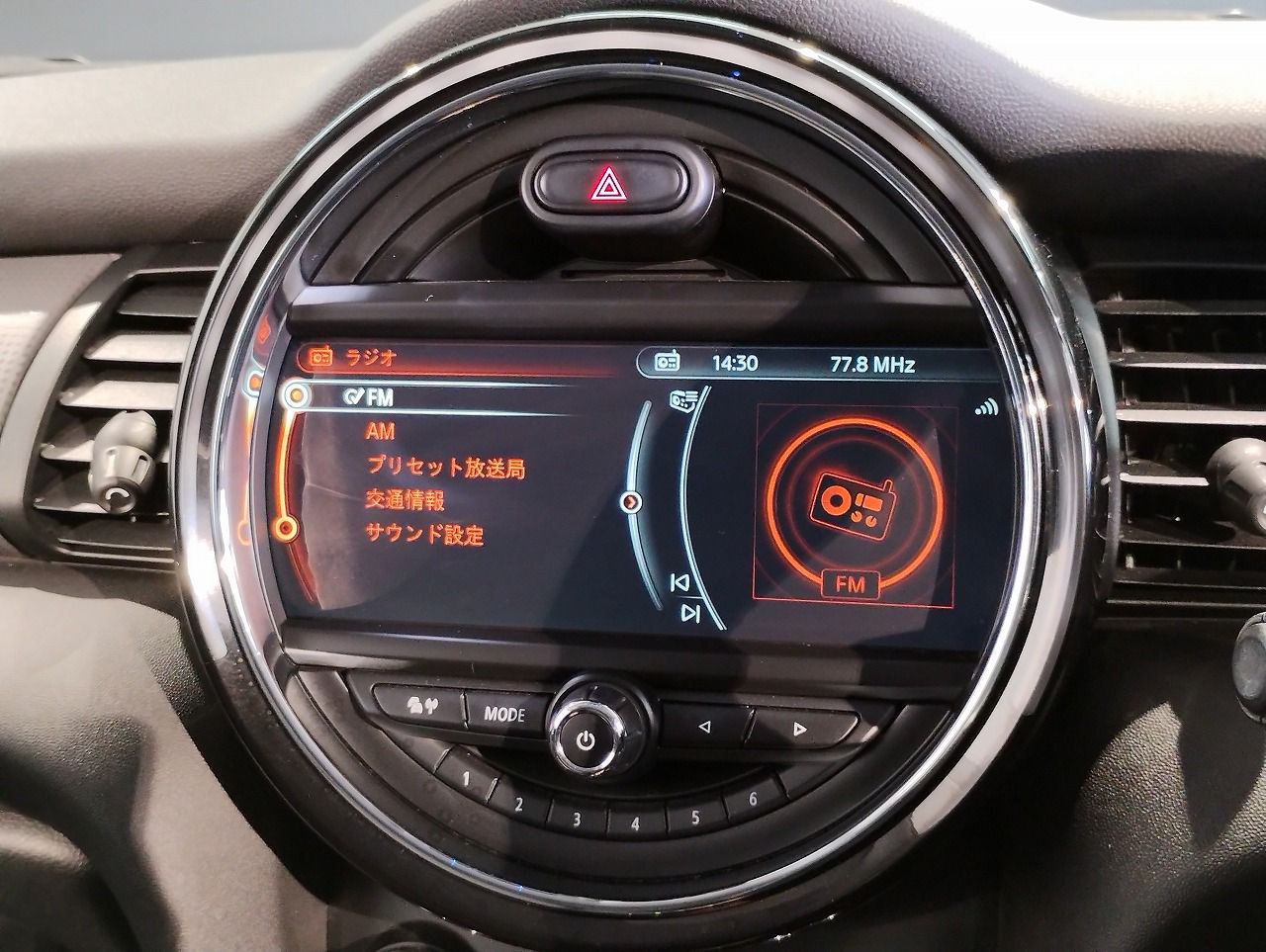 F56 MINI COOPER
