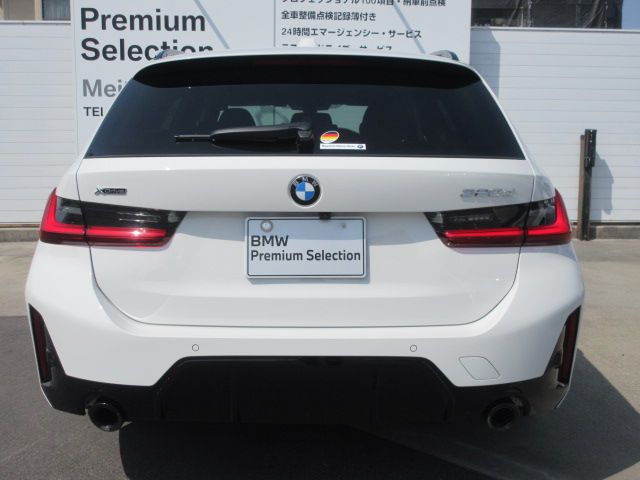 G21 320d xDrive Touring LCI RHD