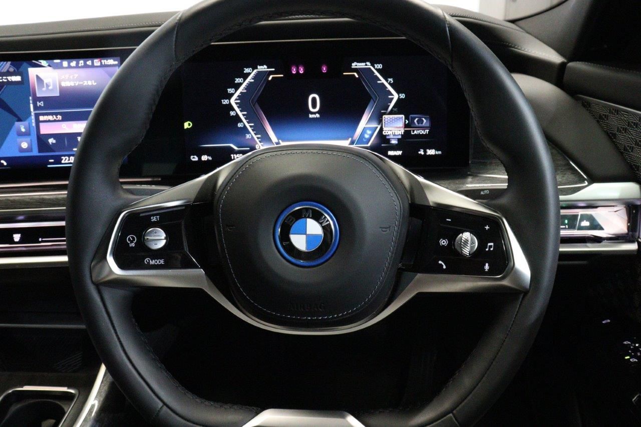 BMW i7 eDrive50 Sedan RHD