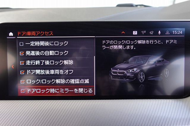 F44 218i Gran Coupe B38 1.5i