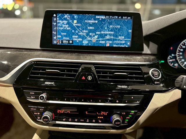 530I TO