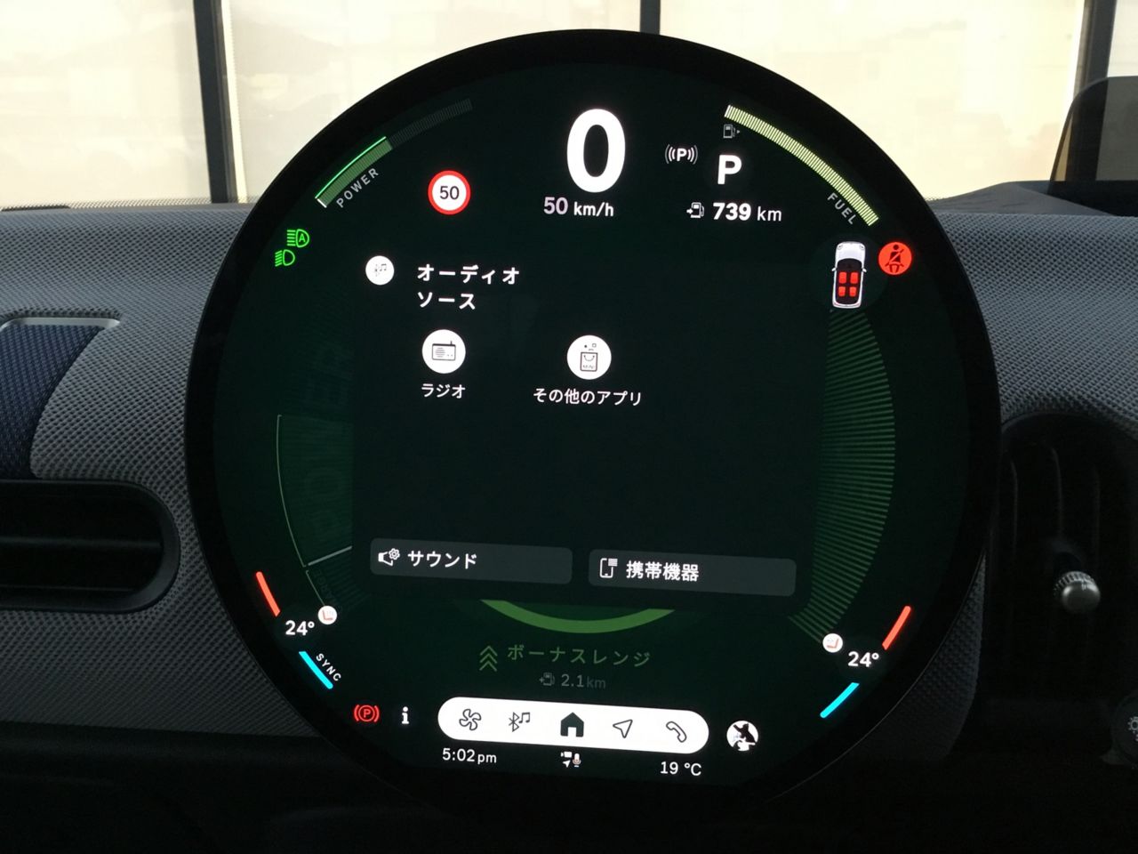 F66 MINI Cooper S 3Dr