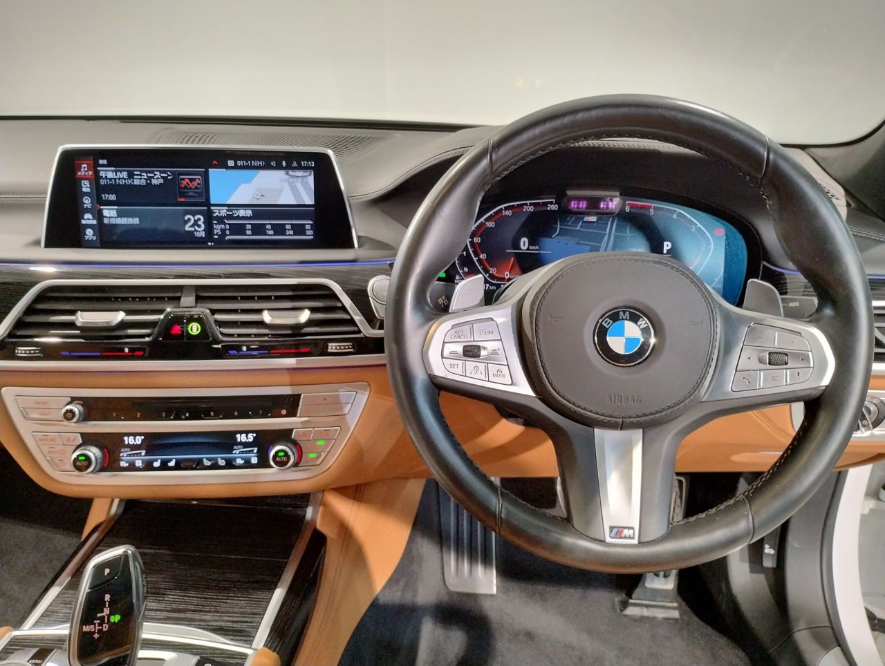 G11 740d xDrive Saloon RHD