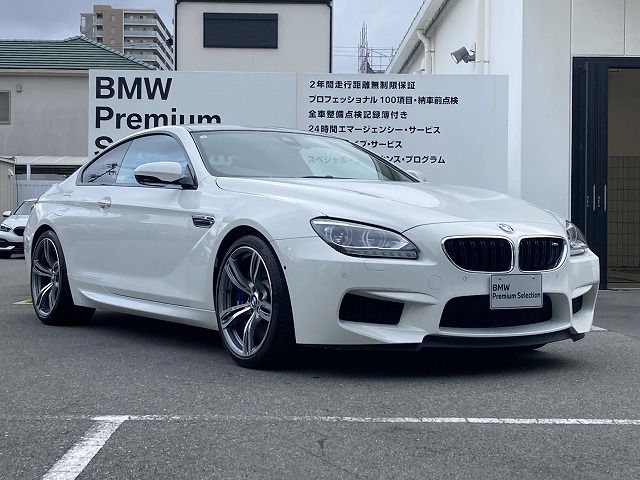 M6 COUPE RHD