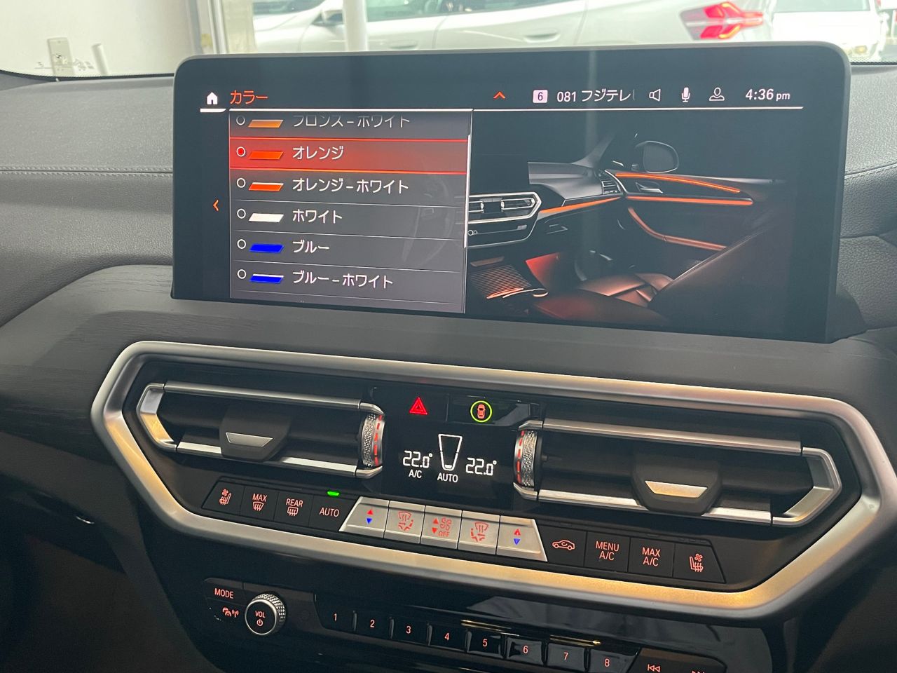 G01 X3 xDrive20d RHD ZA LCI