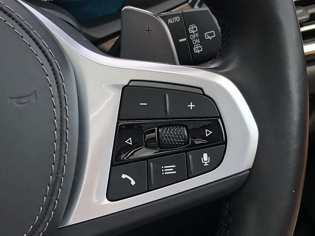 G05 X5 xDrive40d xLine B57 3.0d