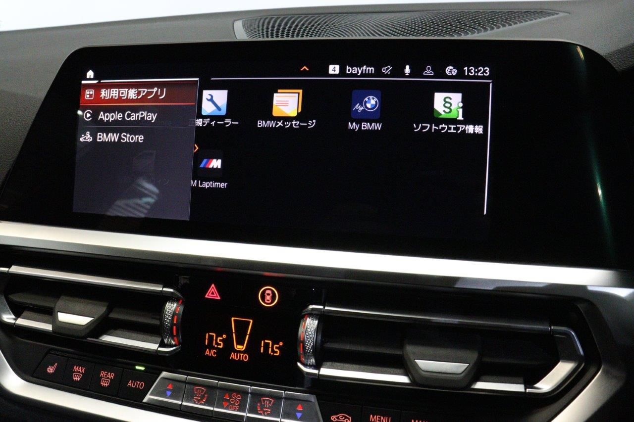 G21 320d xDrive Touring RHD