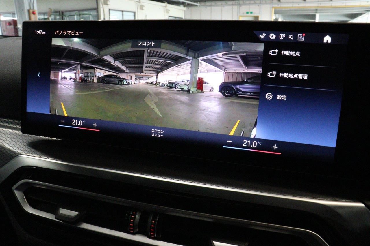 320d xDrive Berline RHD