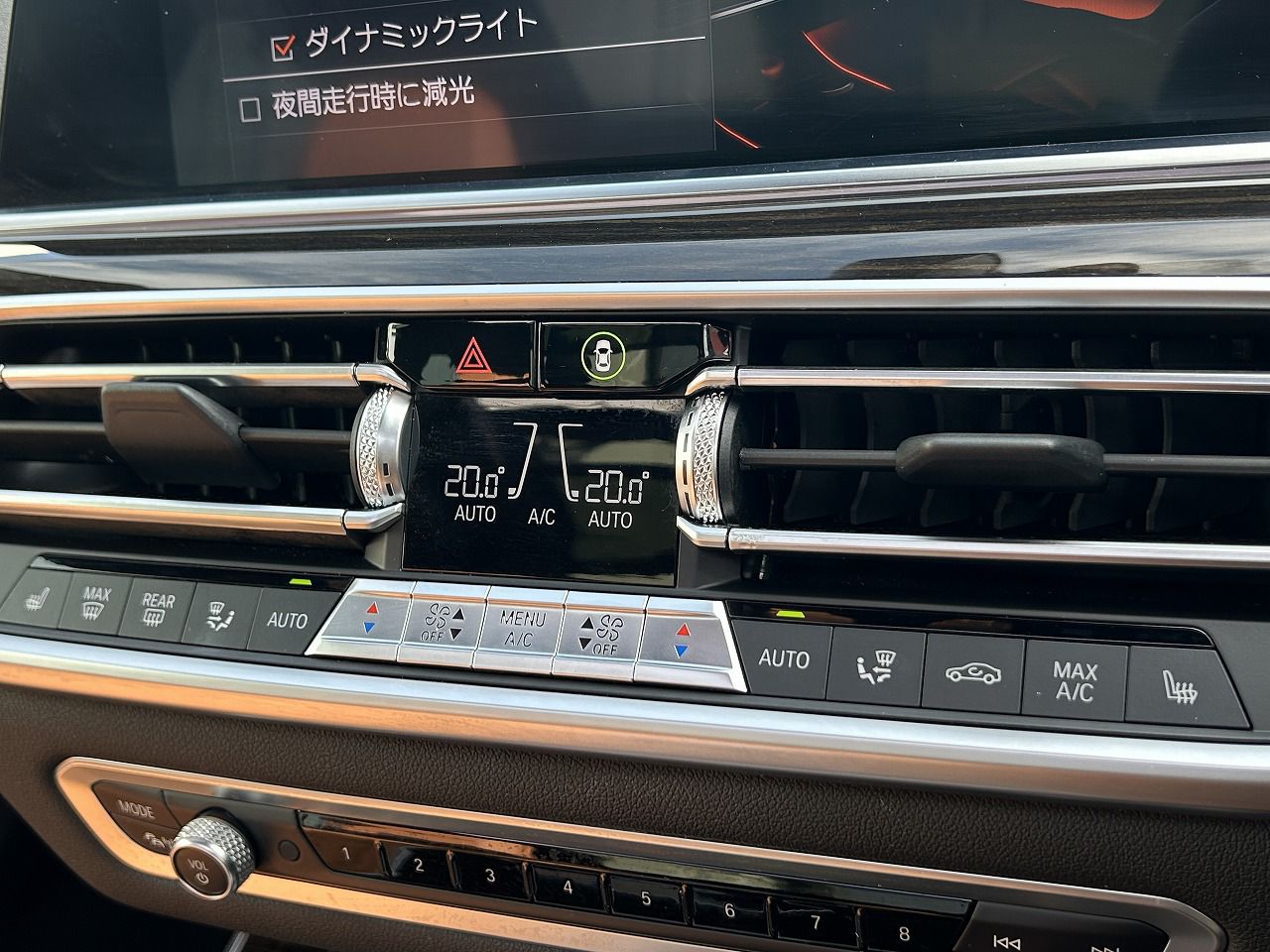 G05 X5 xDrive30d xLine B57 3.0d