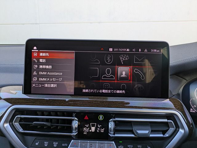 G01 X3 xDrive20d RHD ZA LCI