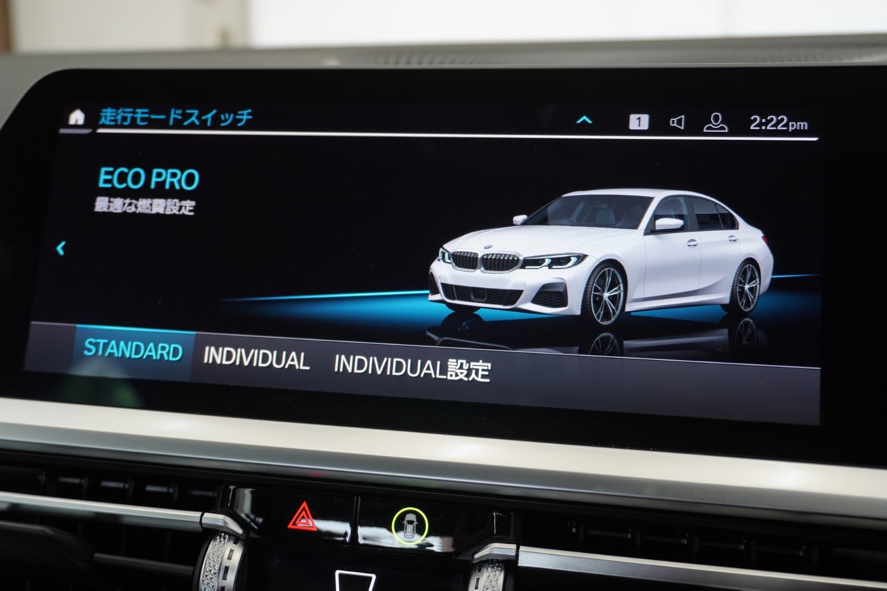 G20 330i Saloon RHD MX