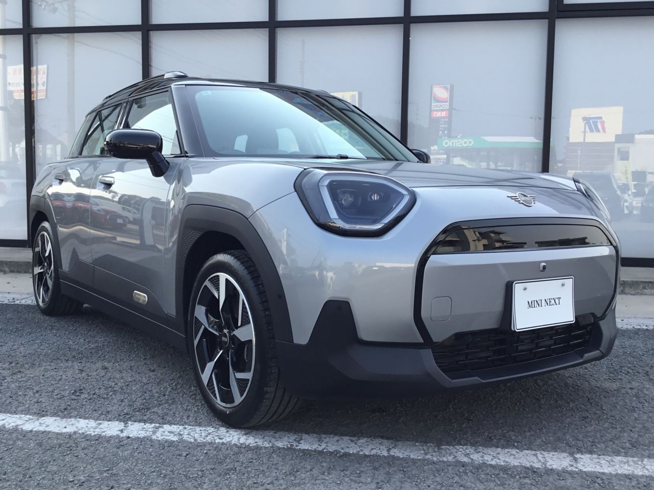 J05 MINI Aceman E