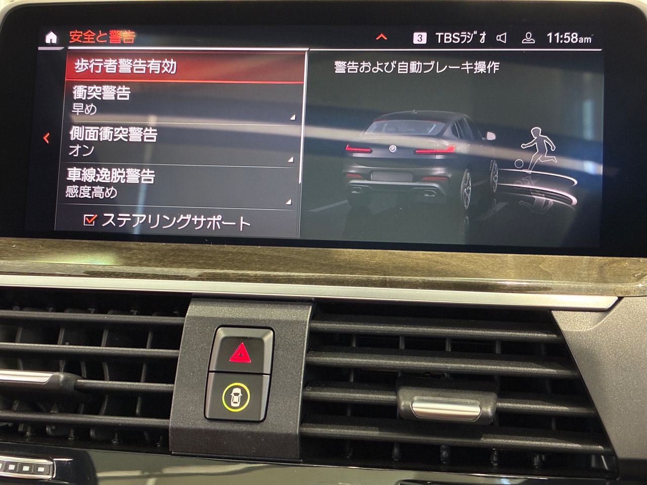X4 M40i RHD