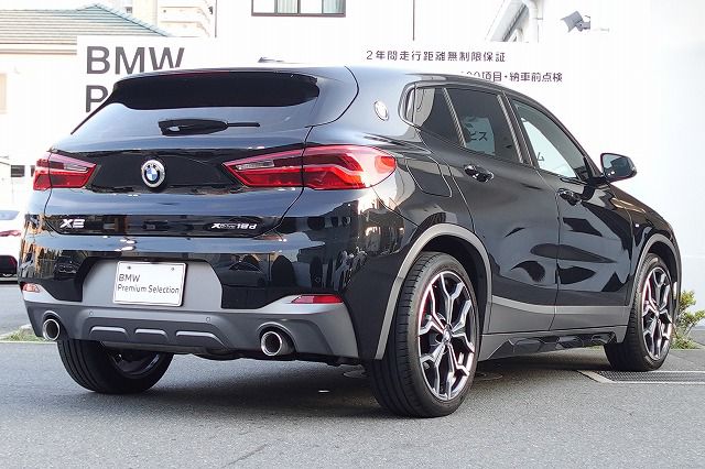 F39 X2 xDrive18d SAC B47 2.0d
