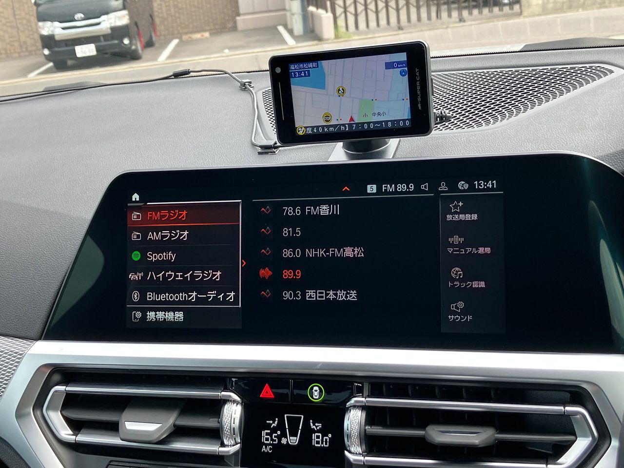 G22 420i B48 2.0 RHD