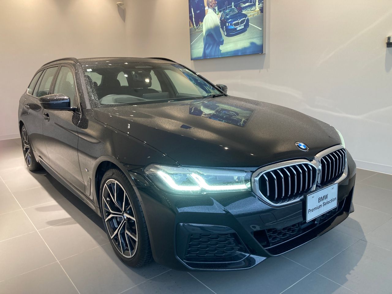530i Touring M Sport