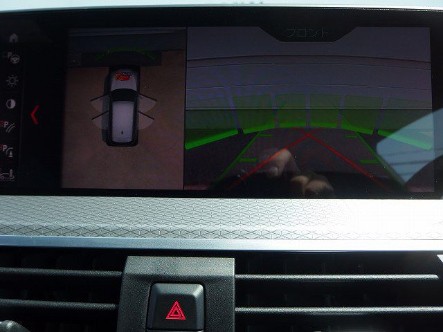 X3 20D