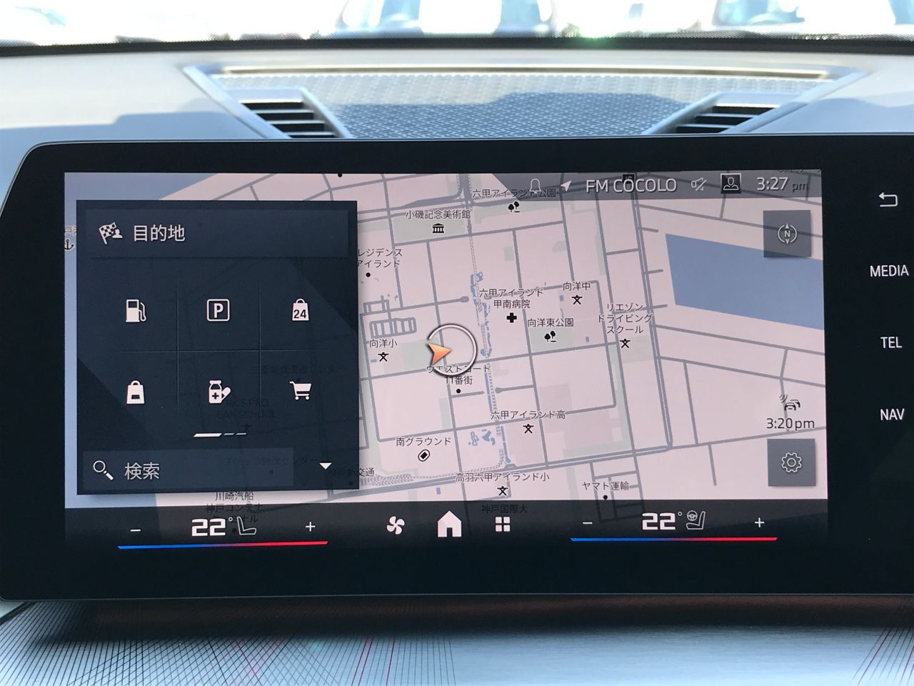 X2 M35i xDrive RHD