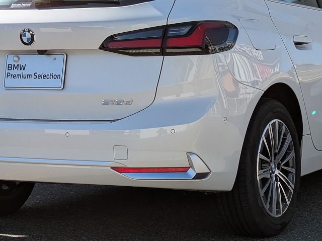 U06 218d Active Tourer B47 2.0d