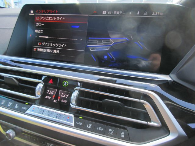 X6 xDrive30d RHD