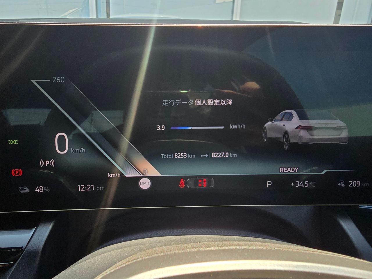BMW i5 eDrive40 Sedan RHD