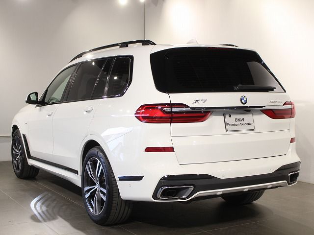 G07 X7 xDrive40d B57 3.0d