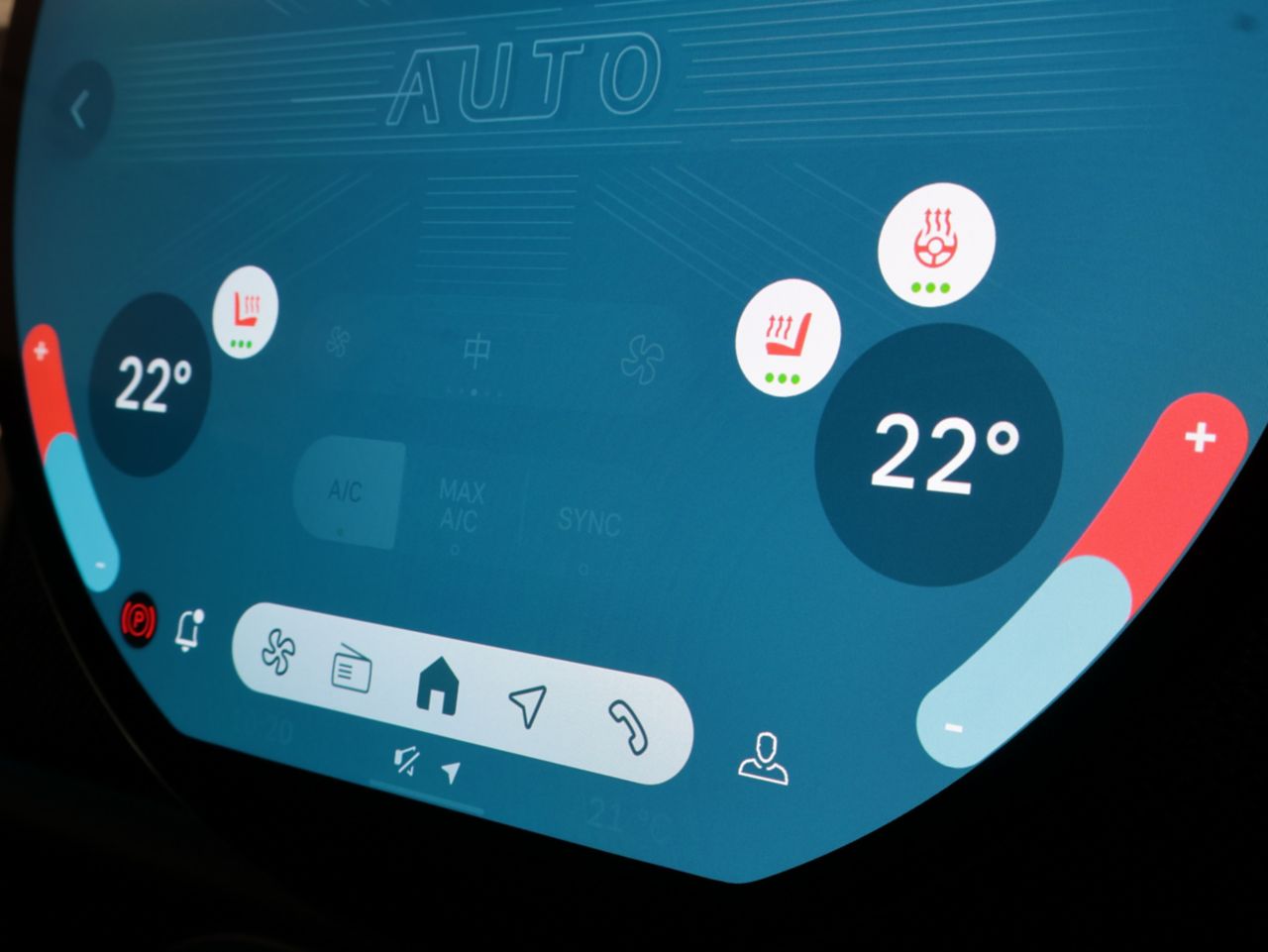 U25 MINI Countryman E