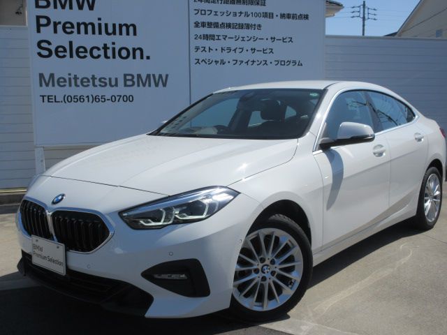 218i Gran Coupe Play