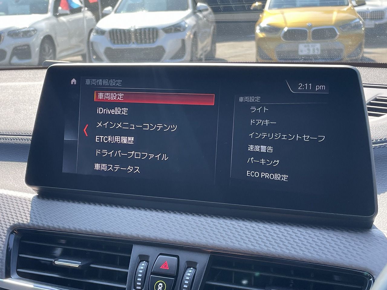 F39 X2 xDrive18d SAC B47 2.0d
