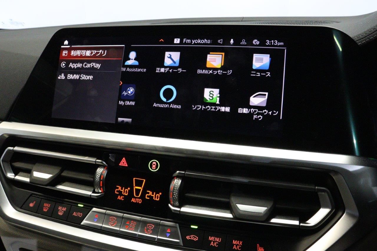 G21 M340i xDrive RHD